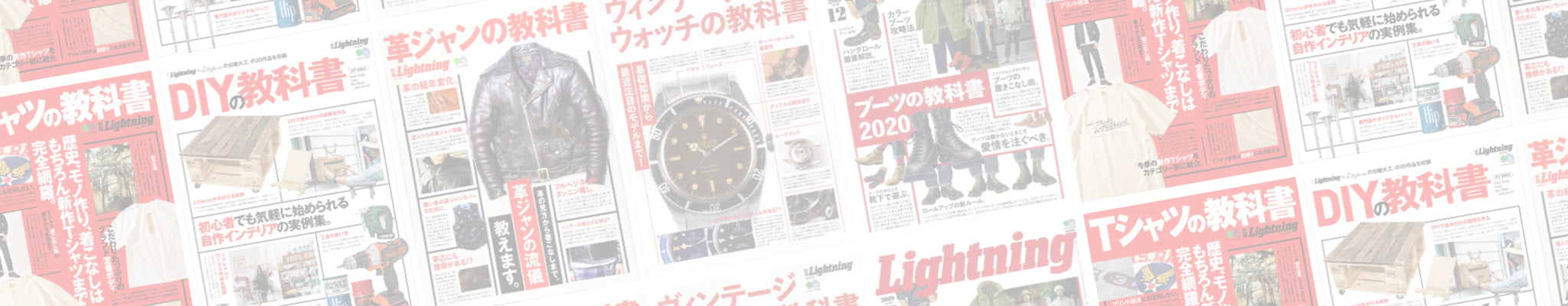 教科書シリーズ