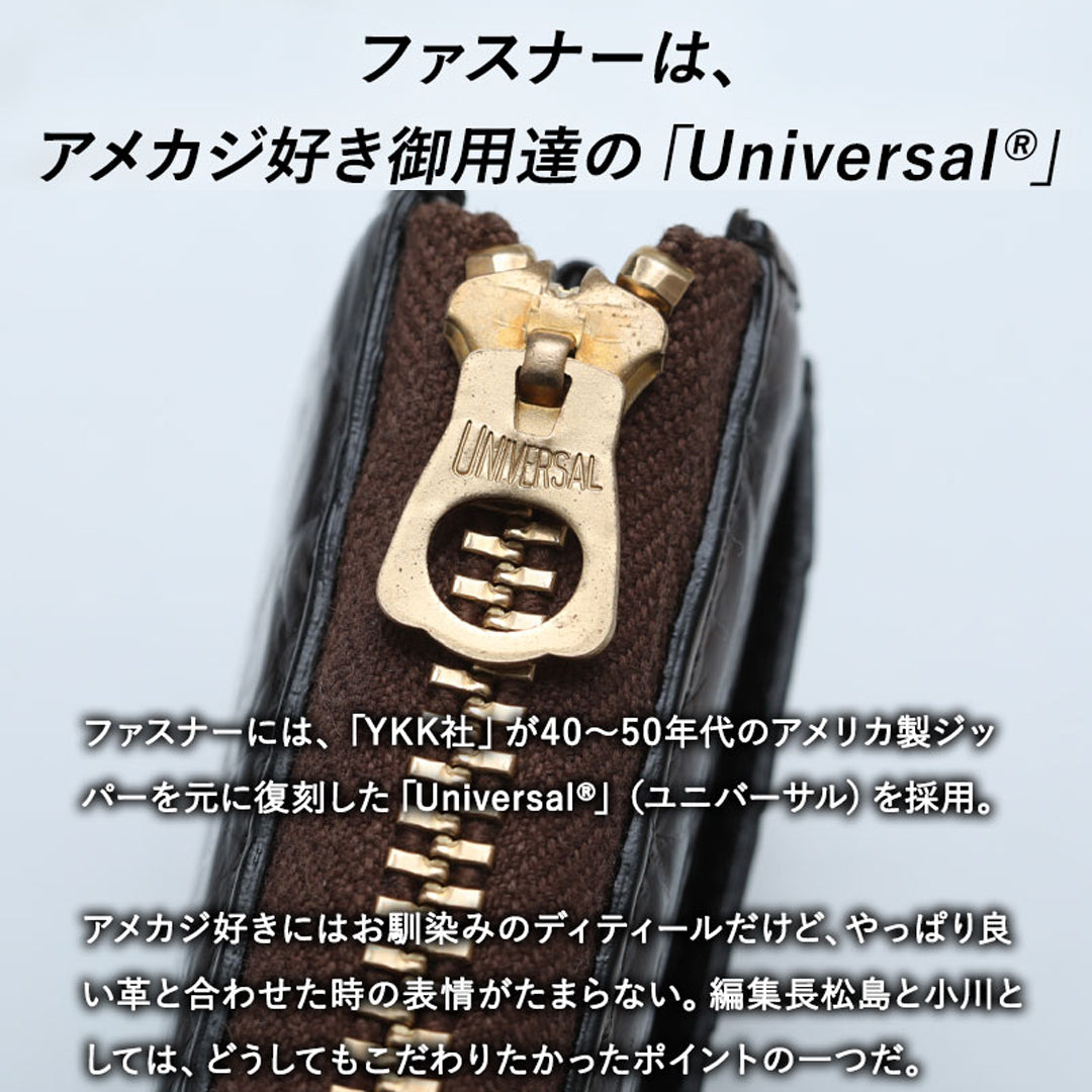 池田工芸 ×GUILDTOKYO× Lightning 『茶芯ライダース染め』クロコダイル「 L字ファスナーウォレット」【12月10日頃出荷】