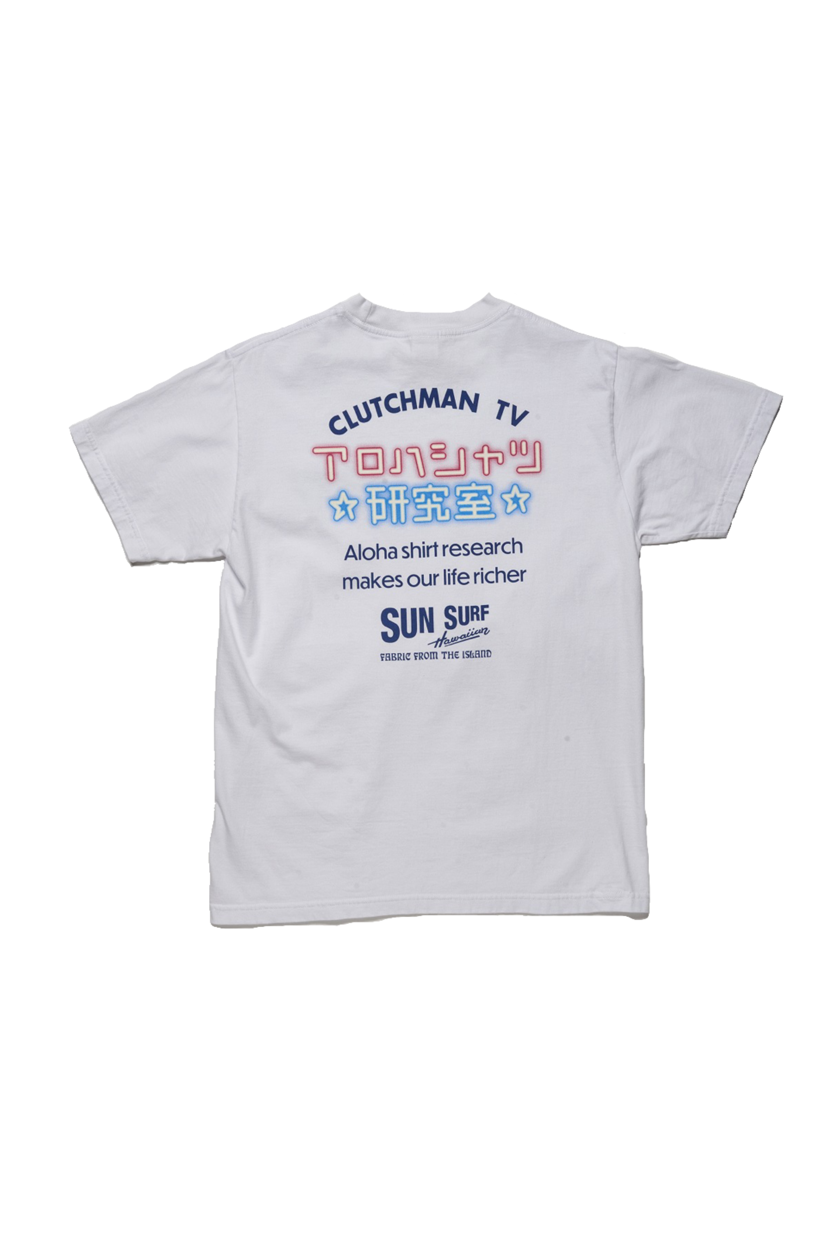 SUN SURF アロハシャツ研究室 Tシャツ