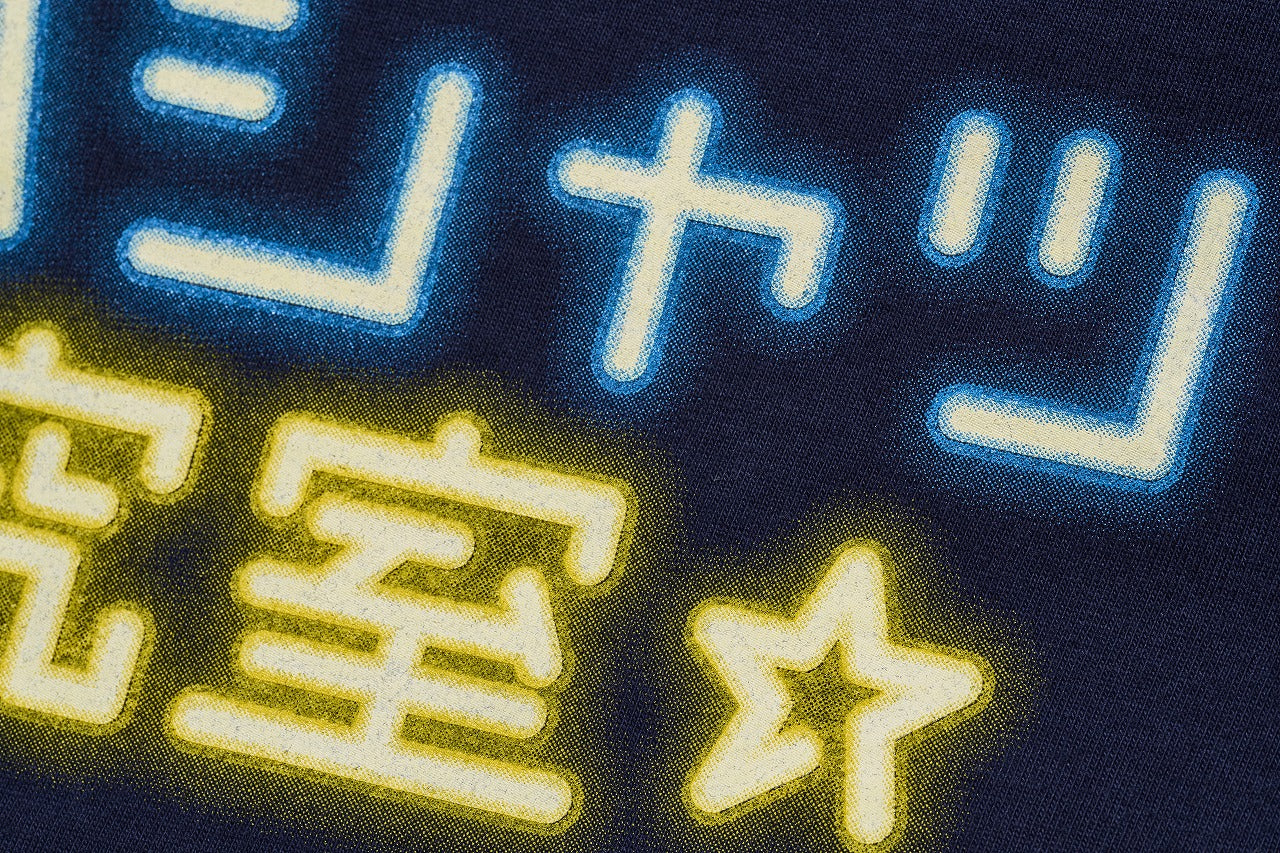 SUN SURF アロハシャツ研究室 Tシャツ