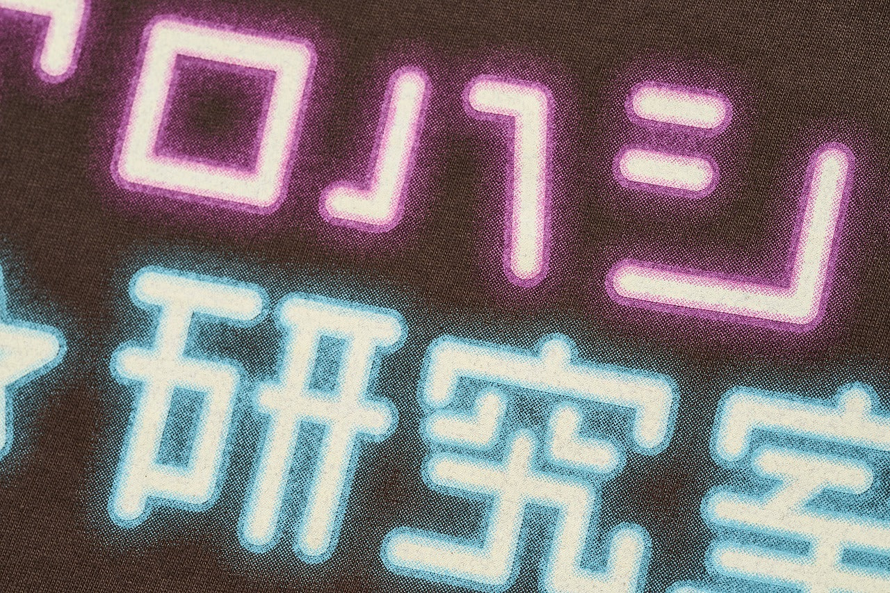 SUN SURF アロハシャツ研究室 Tシャツ