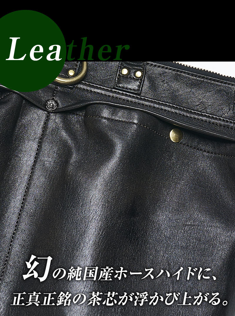 池田工芸 × Lightning 純国産「茶芯」ホースハイド T-Core Leather Lover Helmet Bag【公式オンライン限定】【2027年2月16日頃出荷】