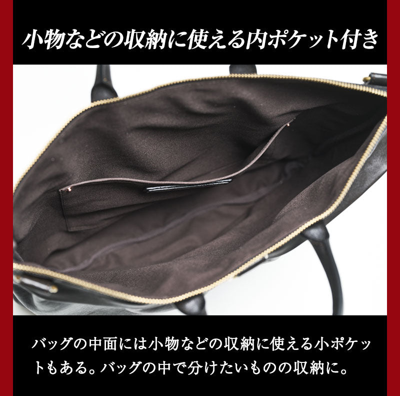 池田工芸 × Lightning 純国産「茶芯」ホースハイド T-Core Leather Lover Helmet Bag【公式オンライン限定】【2027年2月16日頃出荷】