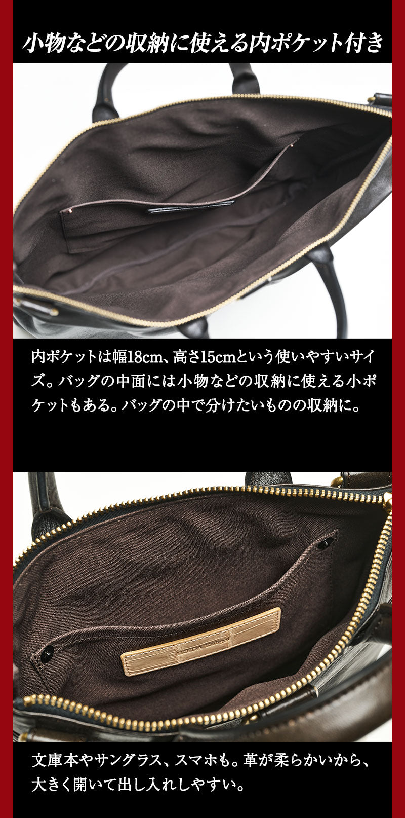 池田工芸 × Lightning 純国産「茶芯」ホースハイド T-Core Leather Lover Minimet Bag【公式オンライン限定】【2027年2月16日頃出荷】