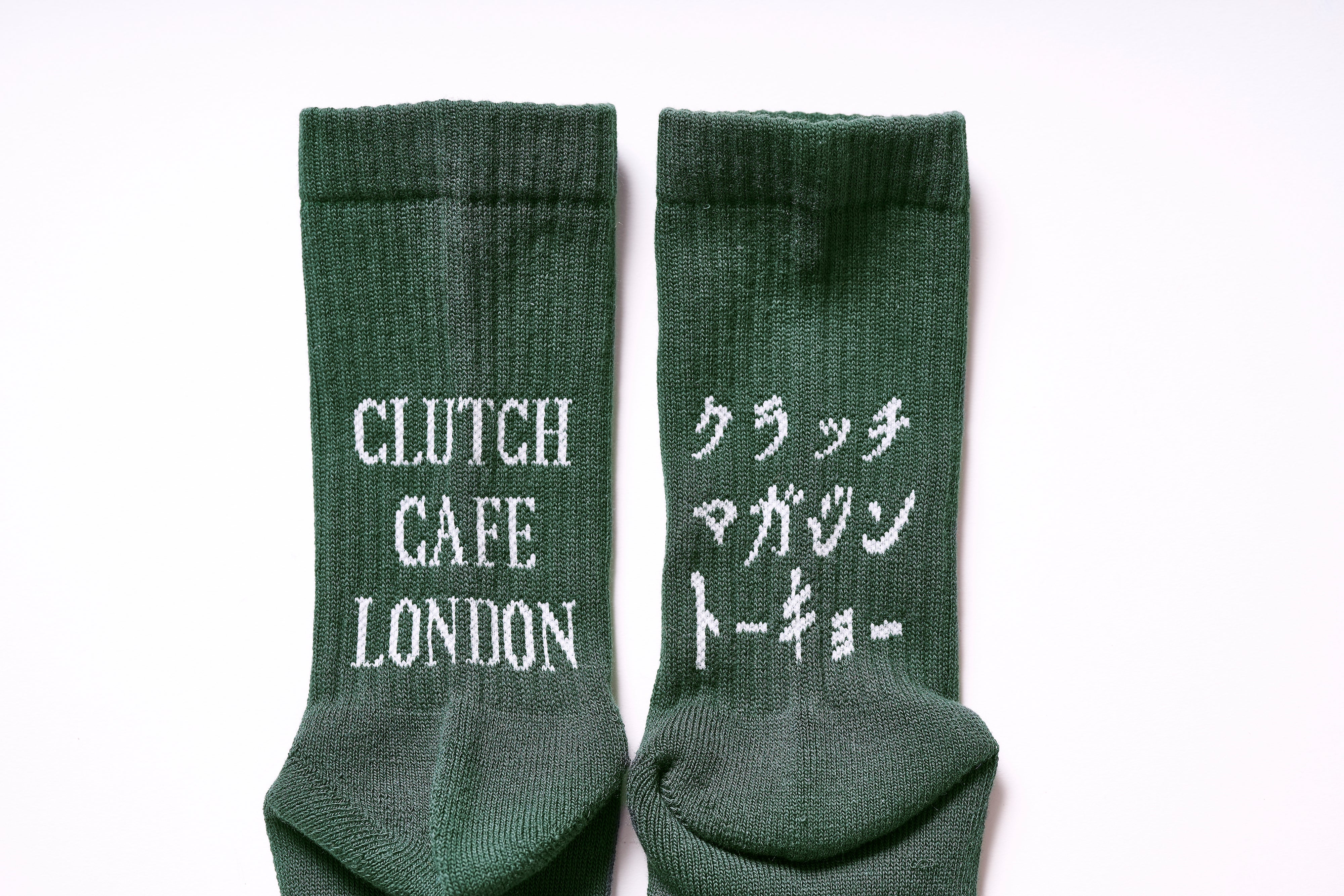 CLUTCH Magazine x CLUTCH CAFE x ROSTER SOX オリジナルロゴソックス <ダークグリーン>