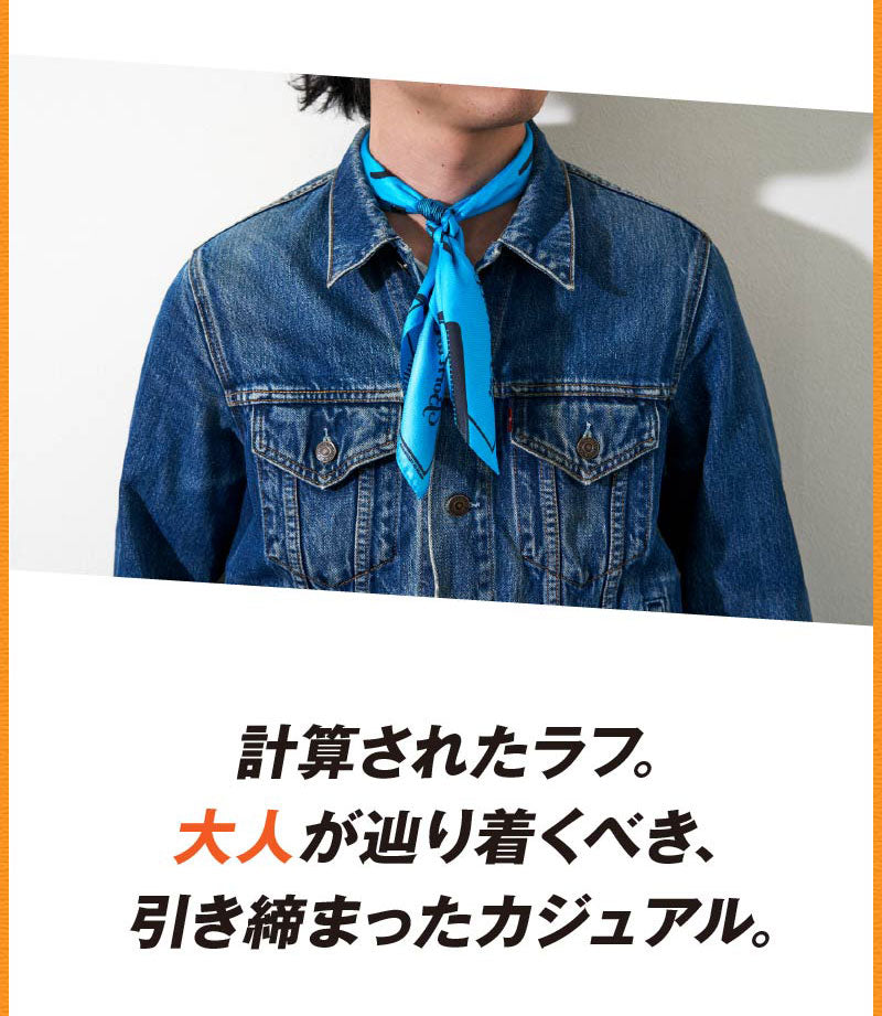 YOKOHAMA SILK SCARF(ヨコハマ シルクスカーフ)【8月4日頃出荷】