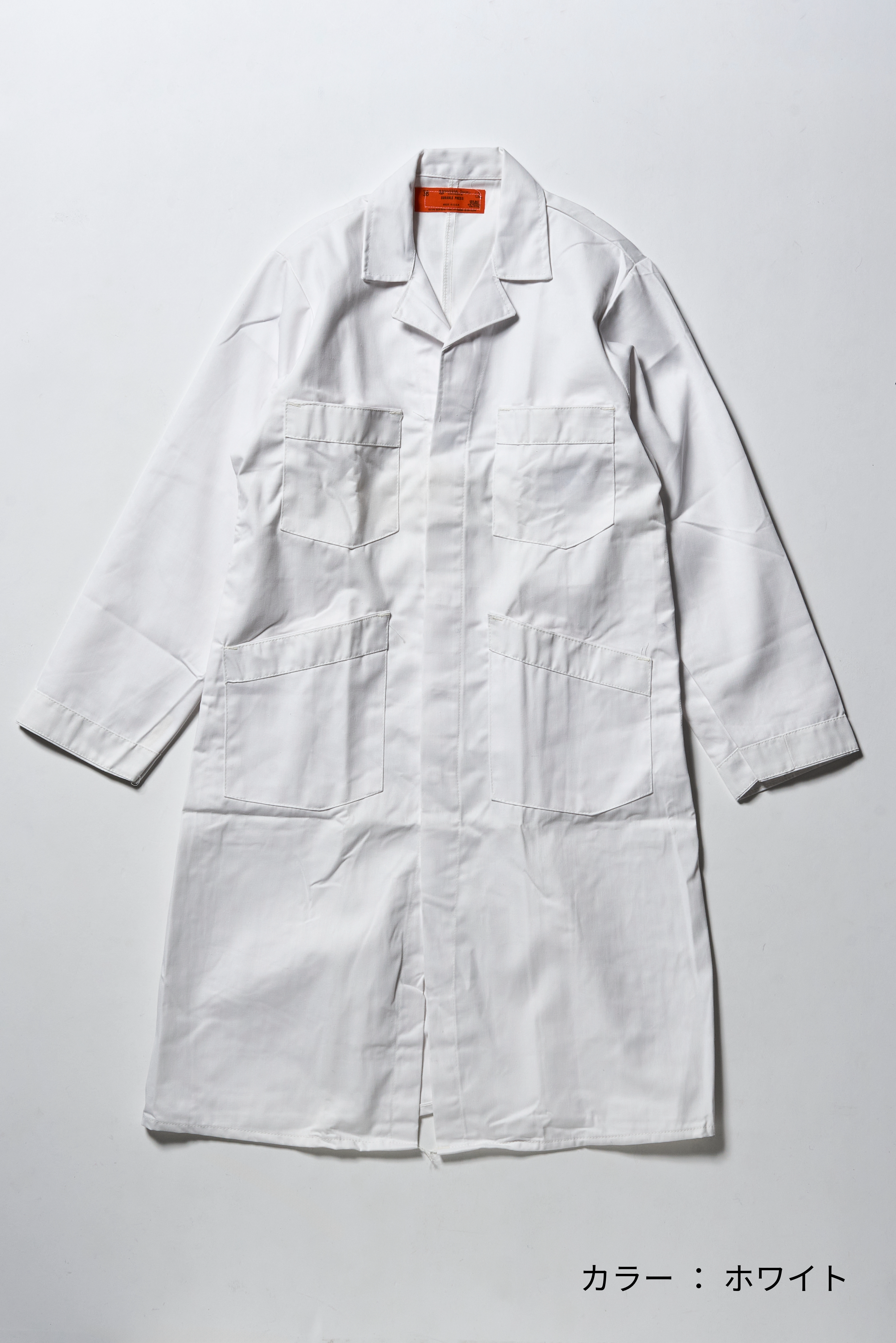 1990年代 UNIVERSAL OVERALL ショップコート デッドストック