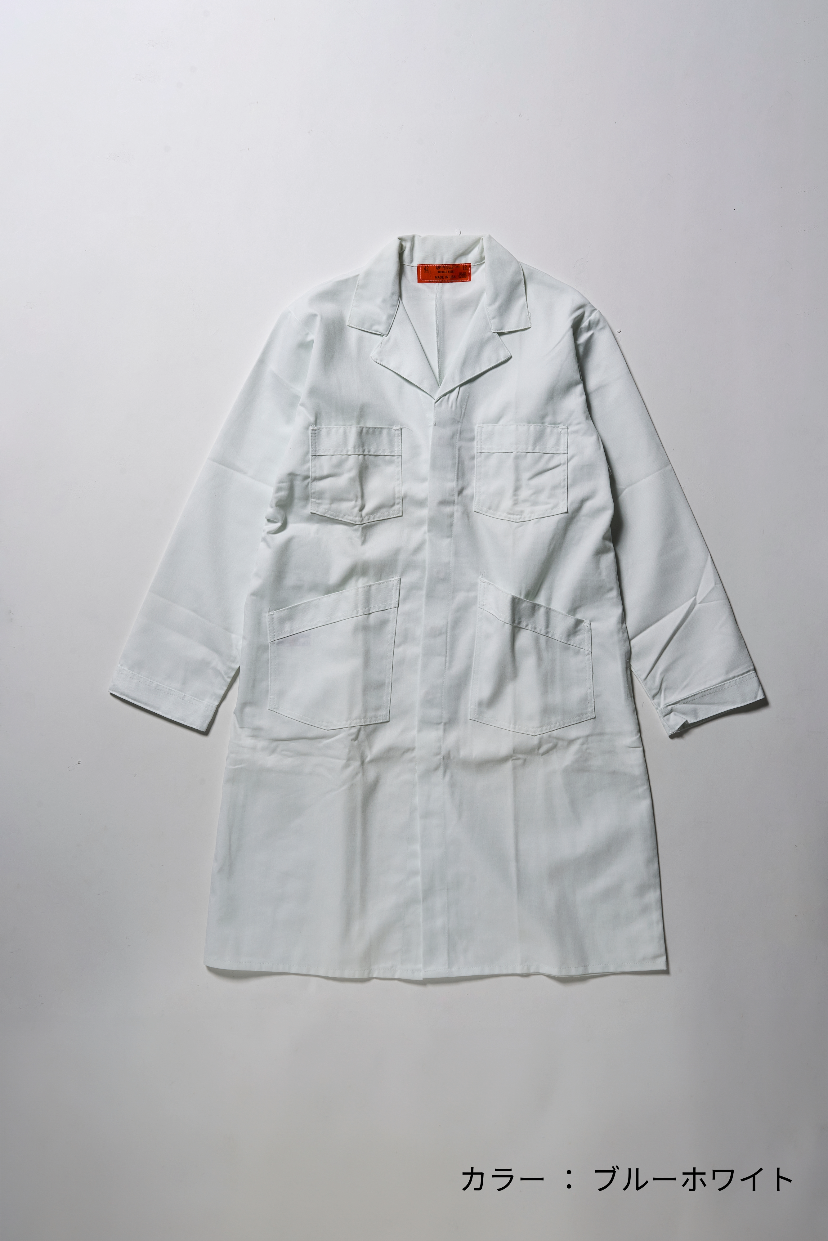 1990年代 UNIVERSAL OVERALL ショップコート デッドストック