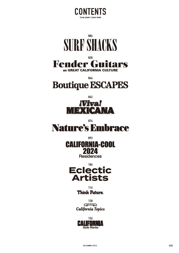 カリフォルニアスタイル Vol.21(2024/5/20発売)