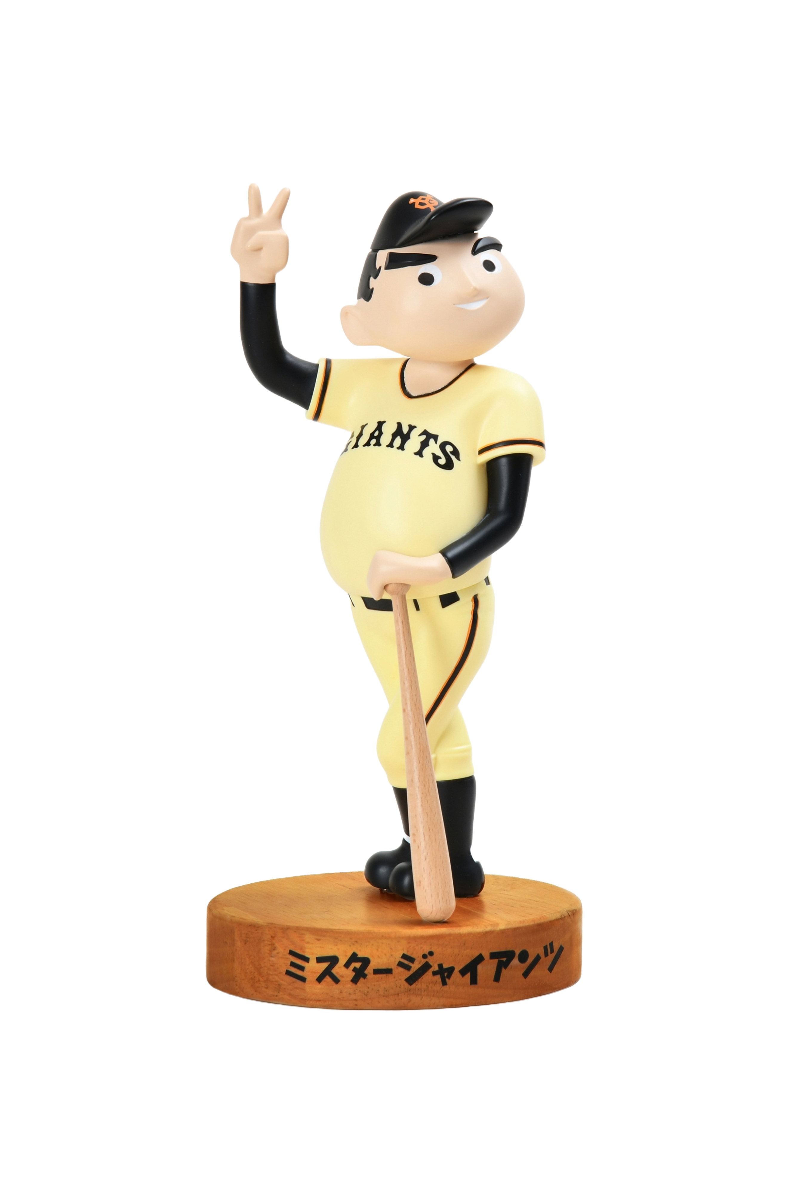 ミスタージャイアンツ ソフビフィギュア