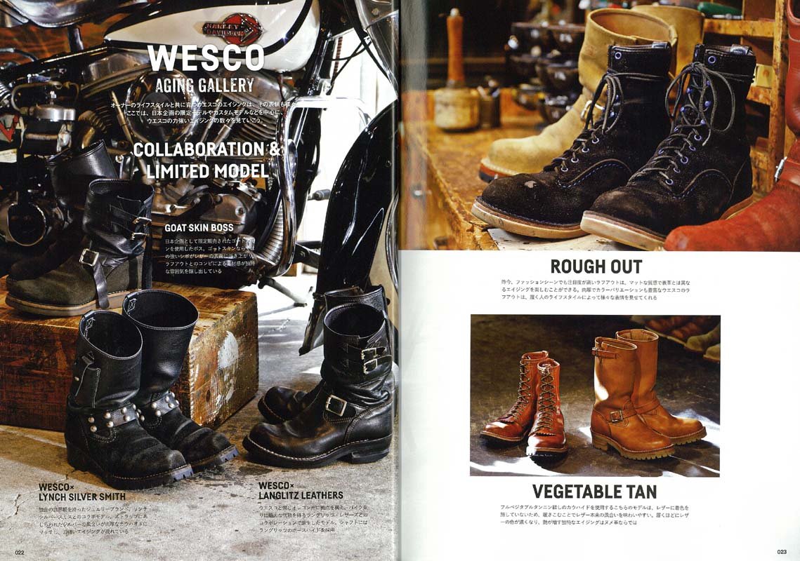 【復刻版】Lightning Archives AGING OF BOOTS(エイジングオブブーツ)