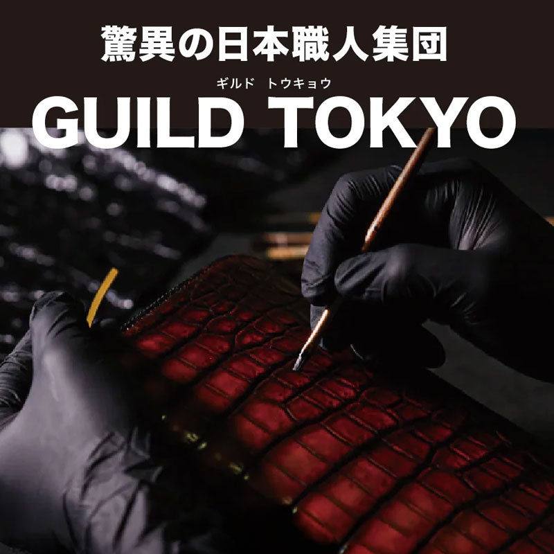 池田工芸 ×GUILDTOKYO× Lightning 『手染めデニム』クロコダイル「 L字ファスナーウォレット」【11月18日頃出荷】