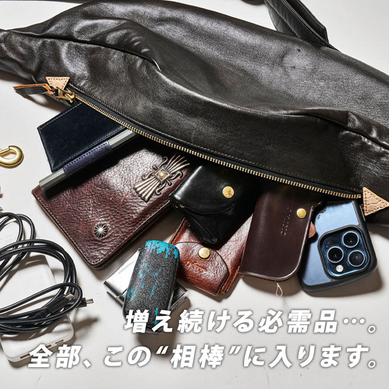 池田工芸 × Lightning 「赤茶芯」ホースハイド バディバッグ【8月24日頃出荷】