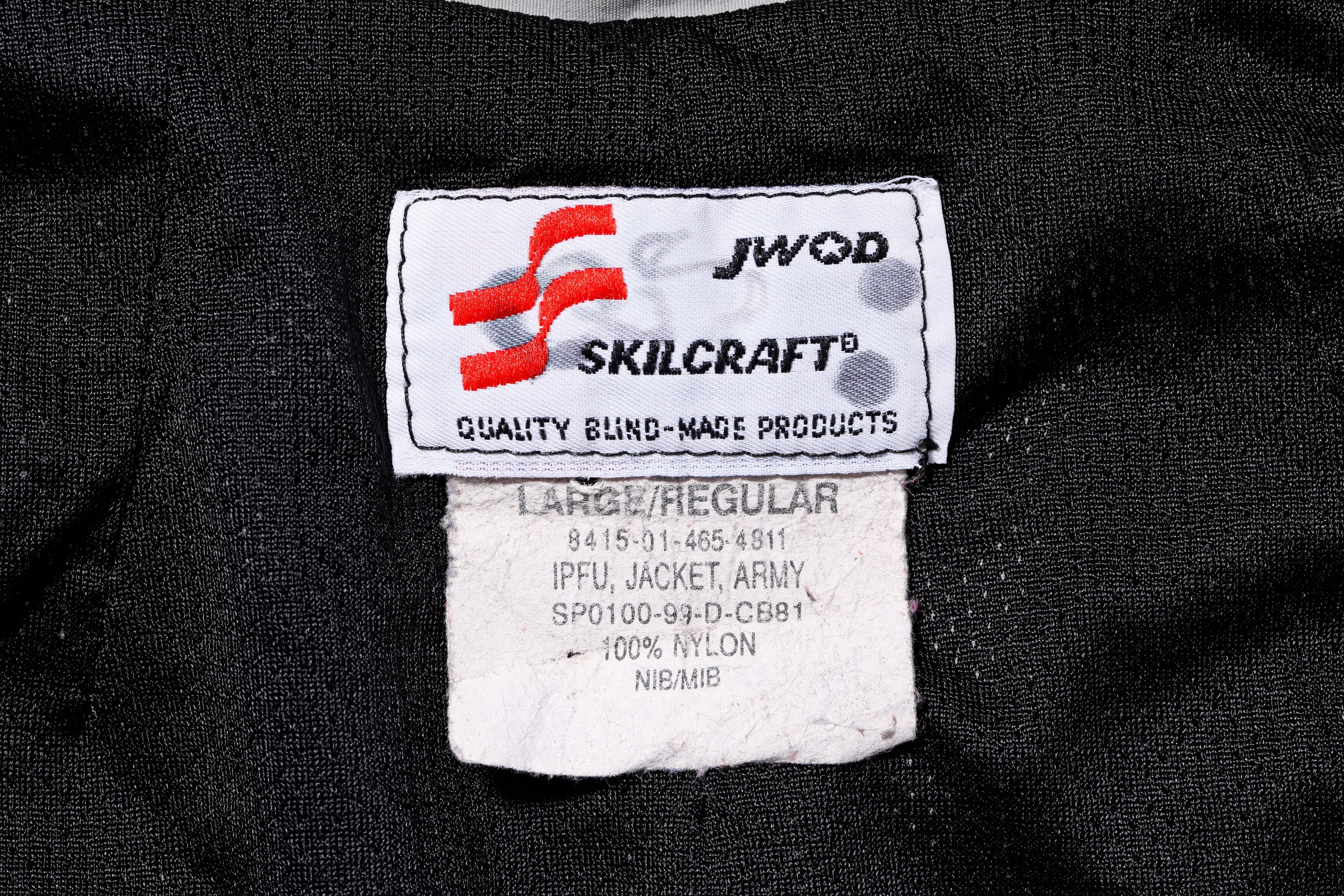 2000年代 Improved Physical Fittness Uniform(IPFU)