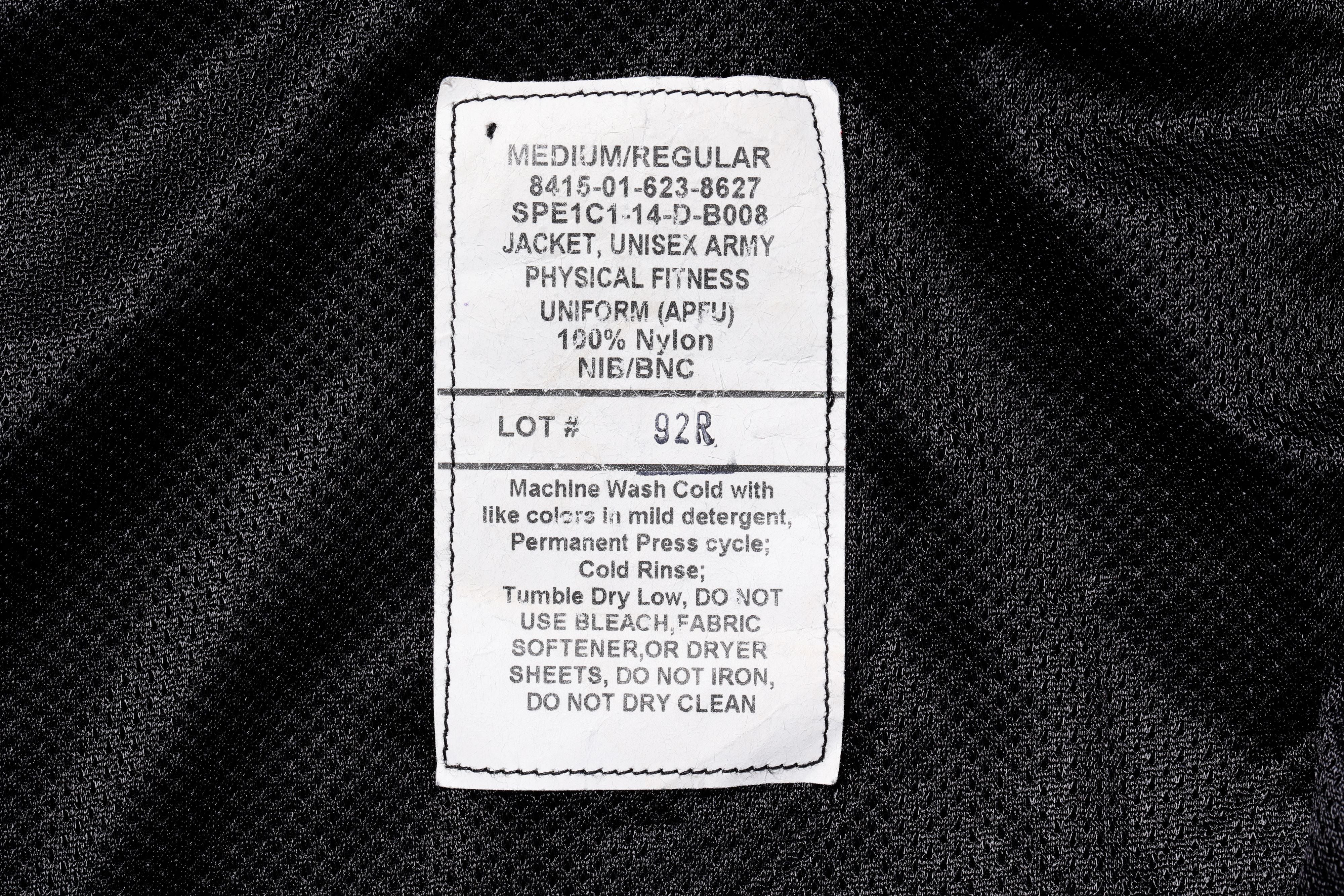 2010年代 ARMY PHYSICAL FITNESS UNIFORM (APFU)