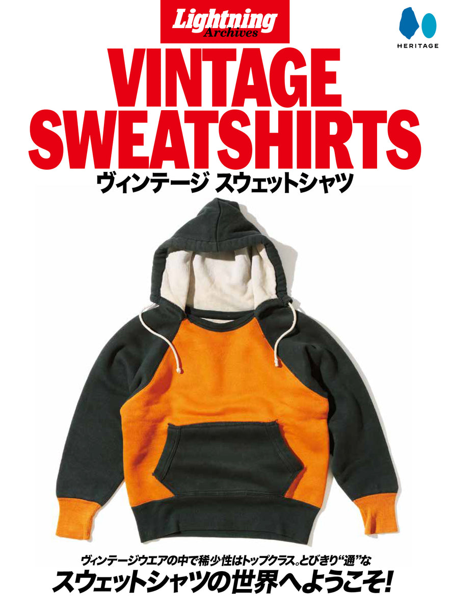 ライトニング　VINTAGE SWEATSHIRTS