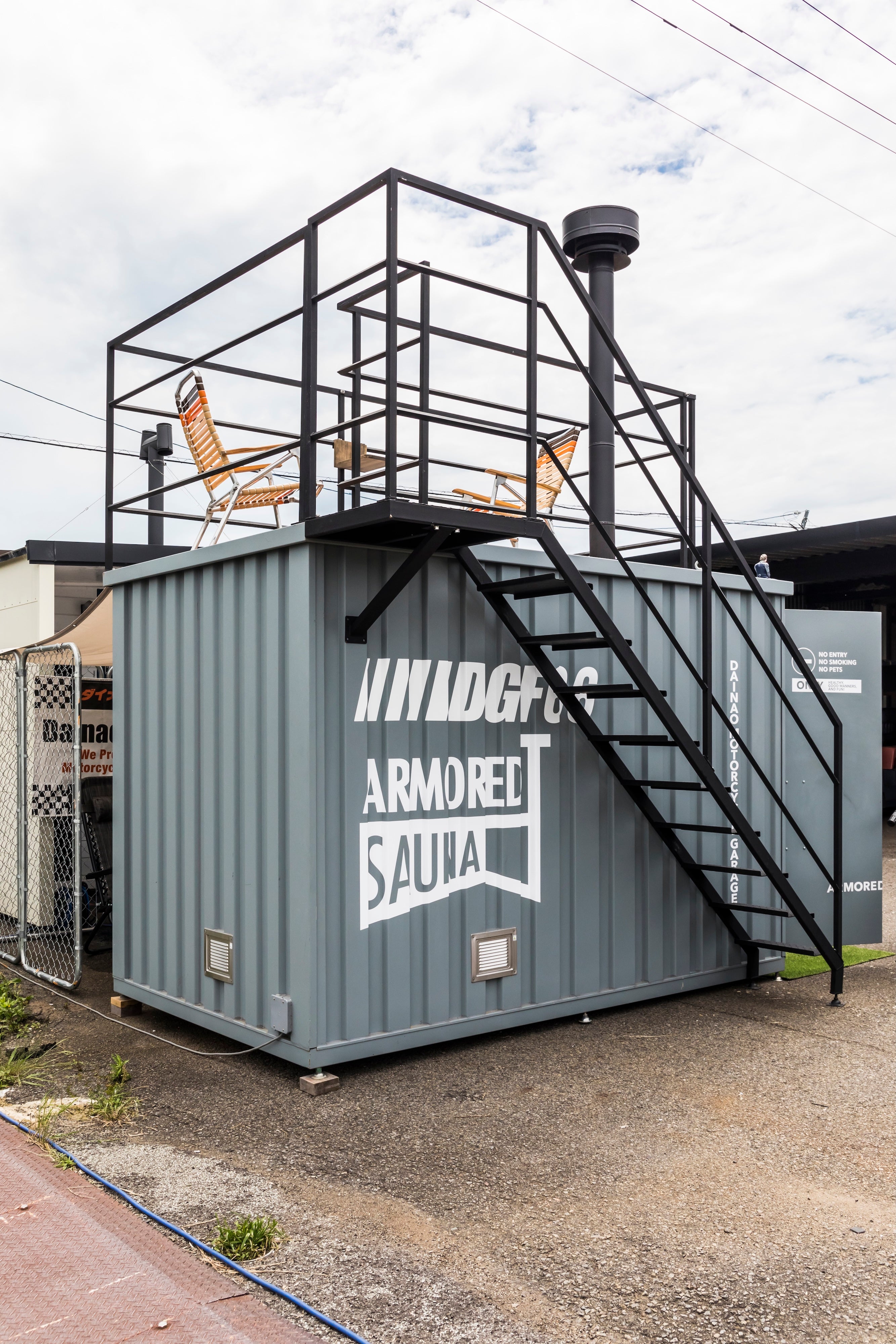 ARMORED SAUNA アーモードサウナ
