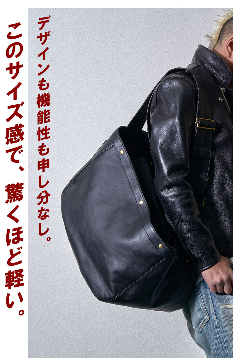 池田工芸 × Lightning T-core Leather Lover Tote Bag 茶芯ニュースペーパーバッグ
