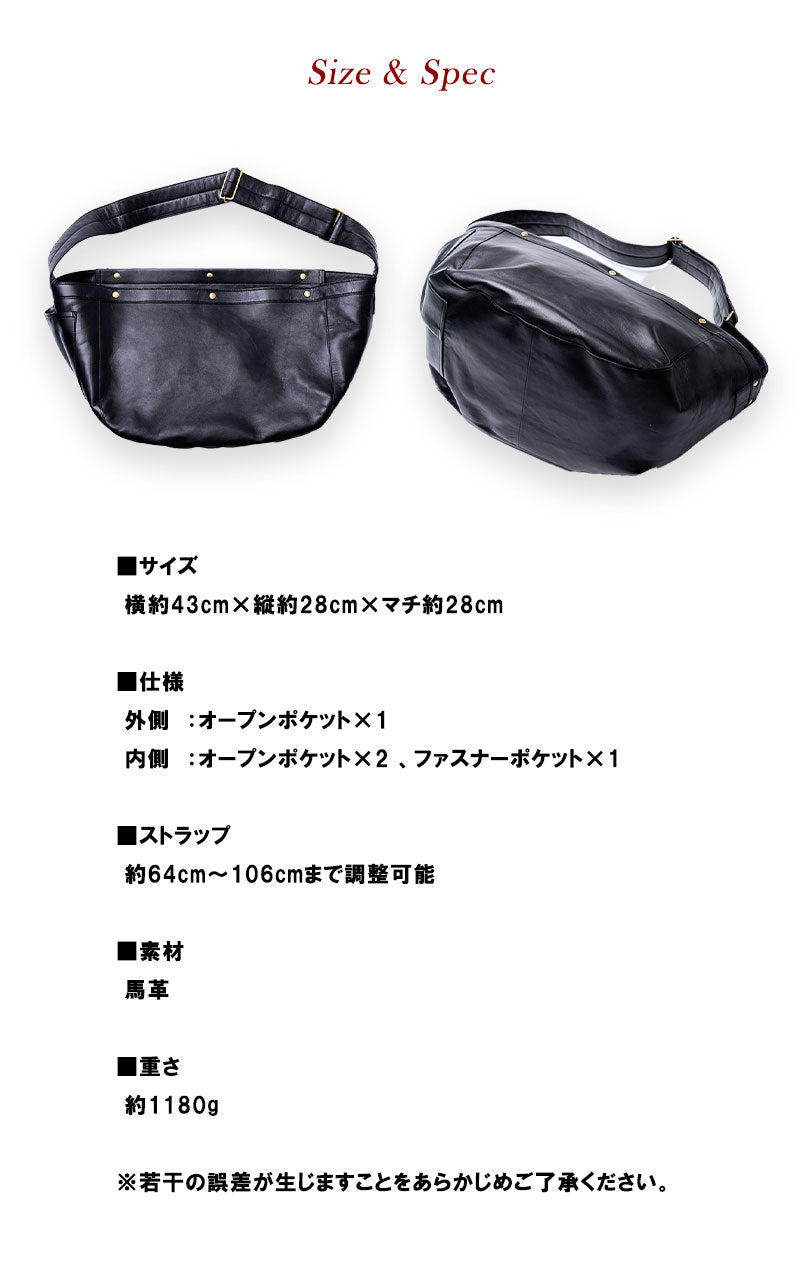 池田工芸 × Lightning T-core Leather Lover Tote Bag 茶芯ニュースペーパーバッグ