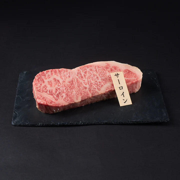 【10/29まで!】和牛「サーロイン」ステーキカット(500g)