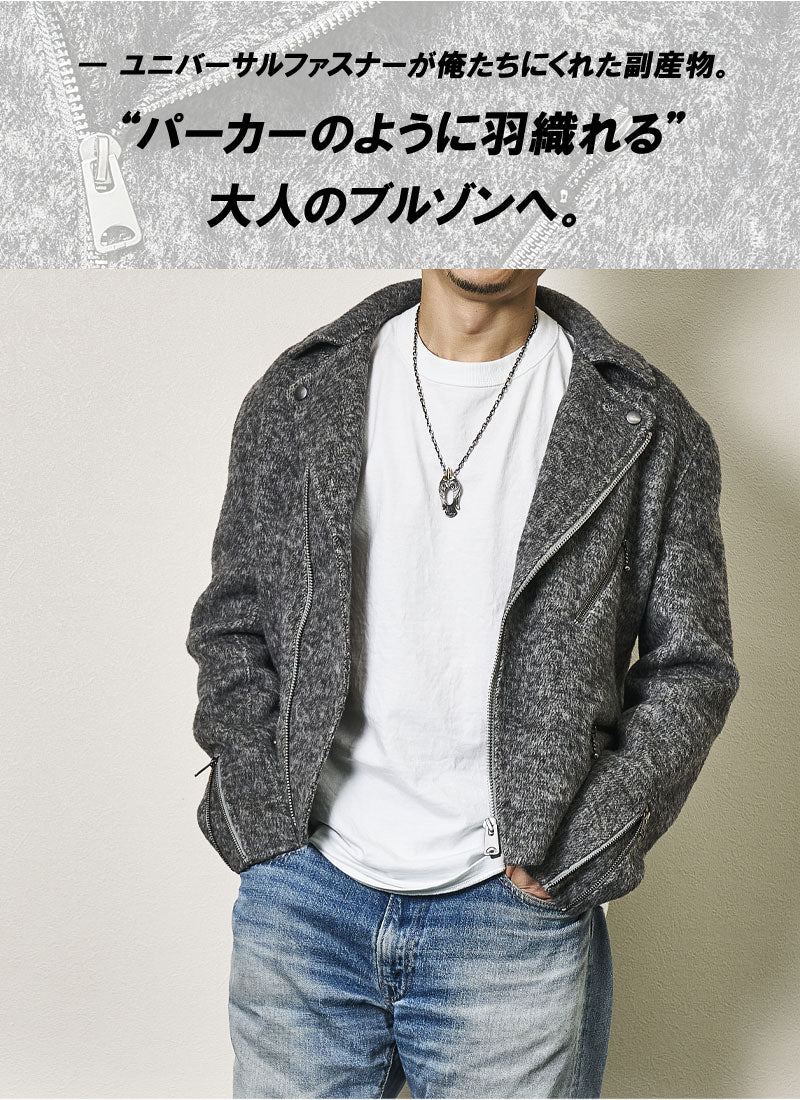 エレガントライダースジャケット Lightning YUKA EDITION