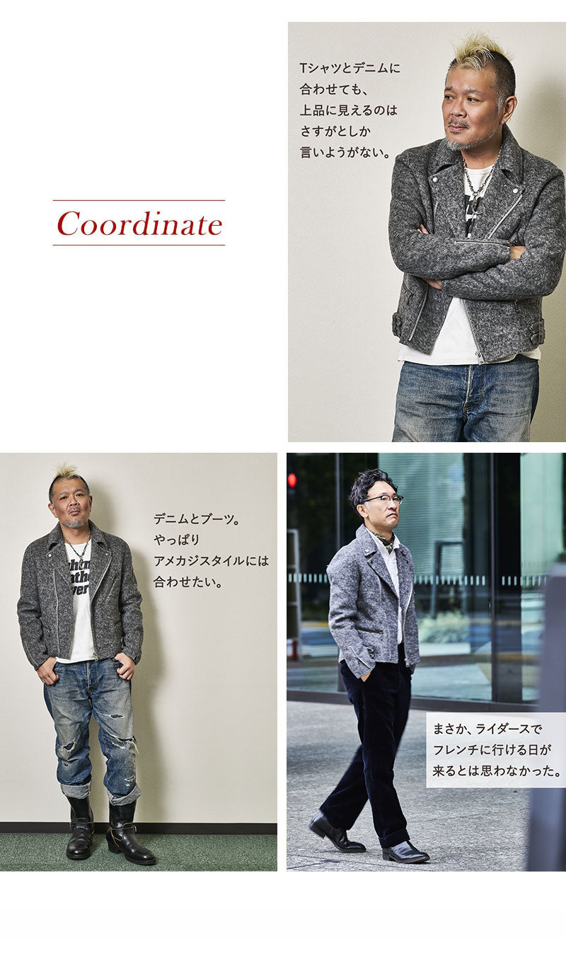 エレガントライダースジャケット Lightning YUKA EDITION