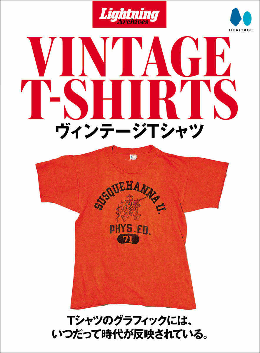 【復刻版】Lightning Archives ヴィンテージTシャツ – CLUB Lightning