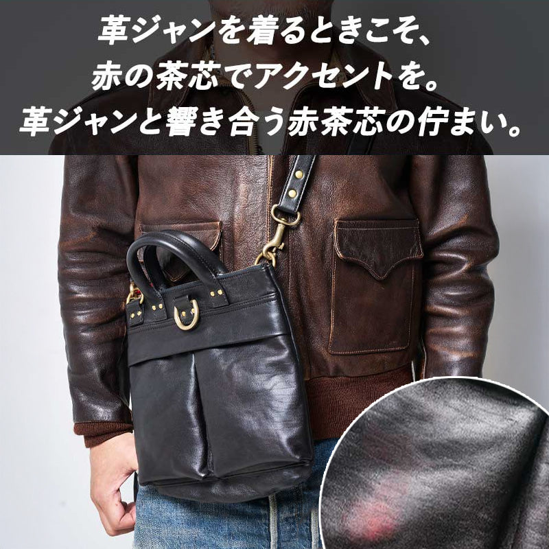 池田工芸×Lightning 純国産「赤茶芯」ホースハイド RED T-Core Leather Lover Minimet Bag【公式オンライン限定】【9月25日頃出荷】