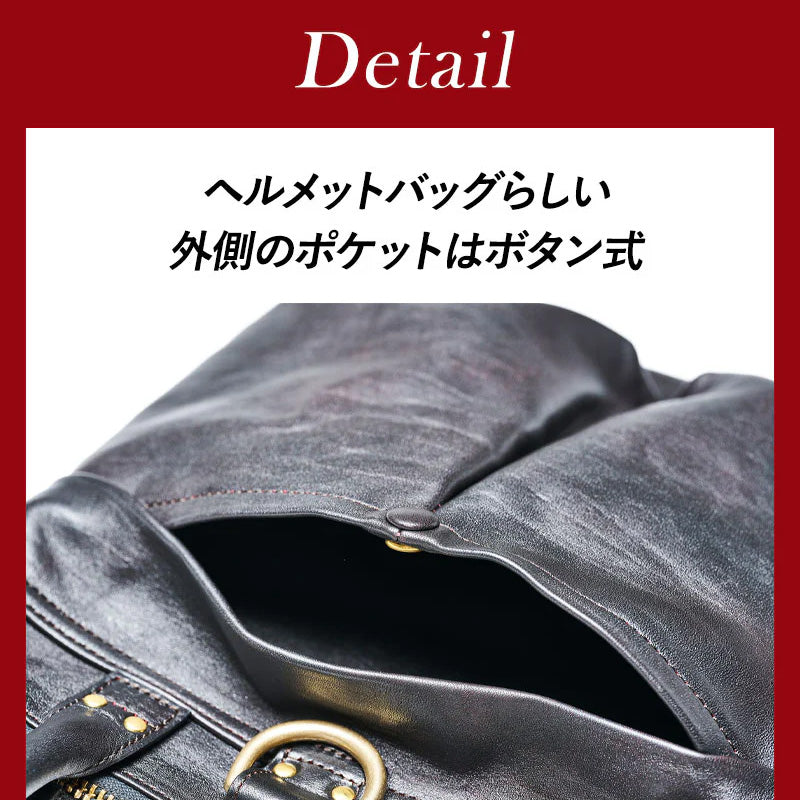 池田工芸×Lightning 純国産「赤茶芯」ホースハイド RED T-Core Leather Lover Minimet Bag【公式オンライン限定】【8月24日頃出荷】