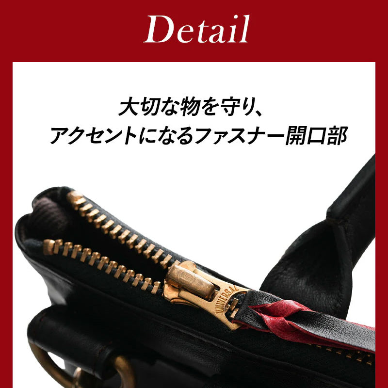 池田工芸×Lightning 純国産「赤茶芯」ホースハイド RED T-Core Leather Lover Minimet Bag【公式オンライン限定】【9月25日頃出荷】