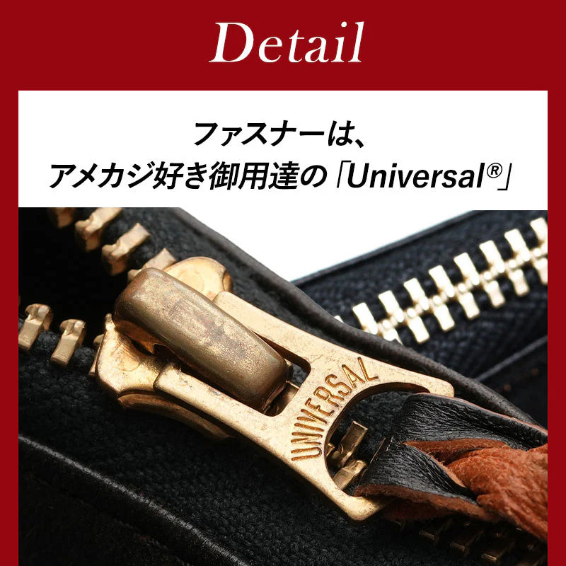 池田工芸×Lightning 純国産「赤茶芯」ホースハイド RED T-Core Leather Lover Minimet Bag【公式オンライン限定】【9月25日頃出荷】