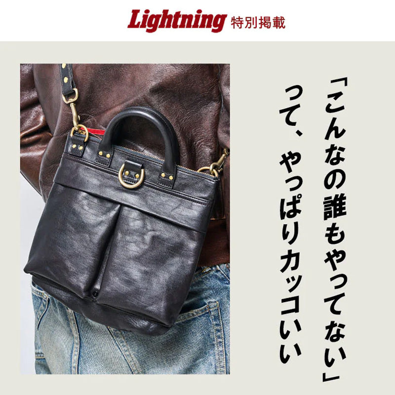 池田工芸×Lightning 純国産「赤茶芯」ホースハイド RED T-Core Leather Lover Minimet Bag【公式オンライン限定】【9月25日頃出荷】