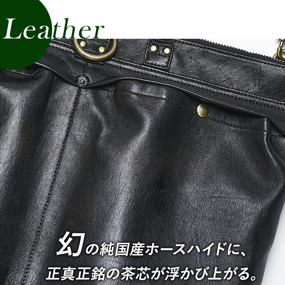 池田工芸 × Lightning 純国産「茶芯」ホースハイド T-Core Leather Lover Helmet Bag【公式オンライン限定】【8月24日頃出荷】