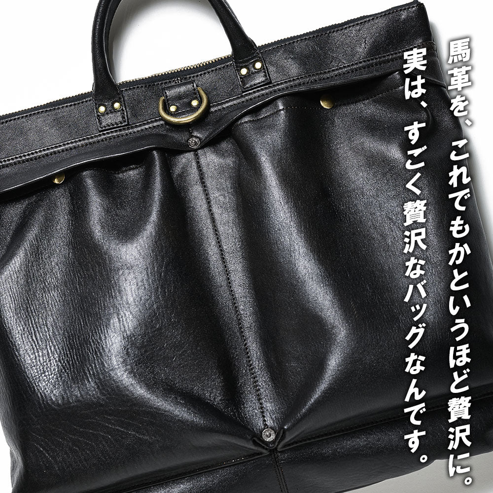 池田工芸 × Lightning 純国産「茶芯」ホースハイド T-Core Leather Lover Helmet Bag【公式オンライン限定】【10月2日頃出荷】