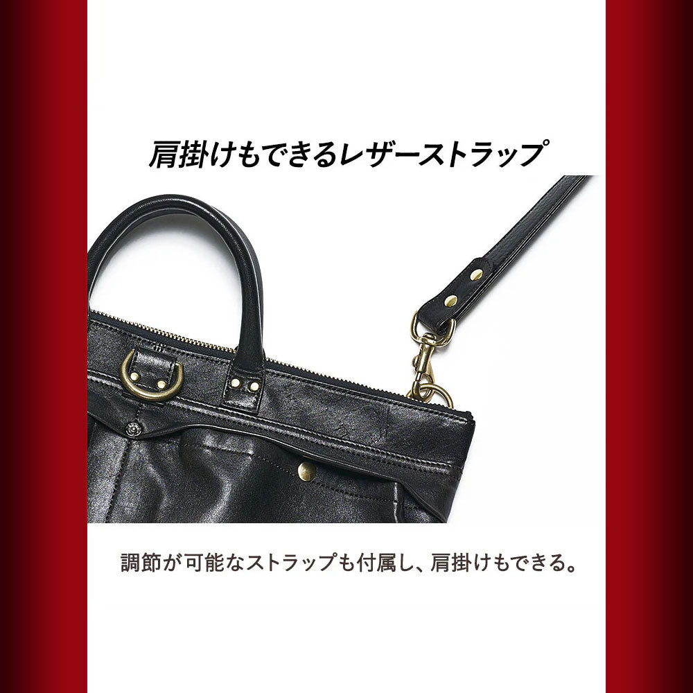 池田工芸 × Lightning 純国産「茶芯」ホースハイド T-Core Leather Lover Helmet Bag【公式オンライン限定】【8月24日頃出荷】