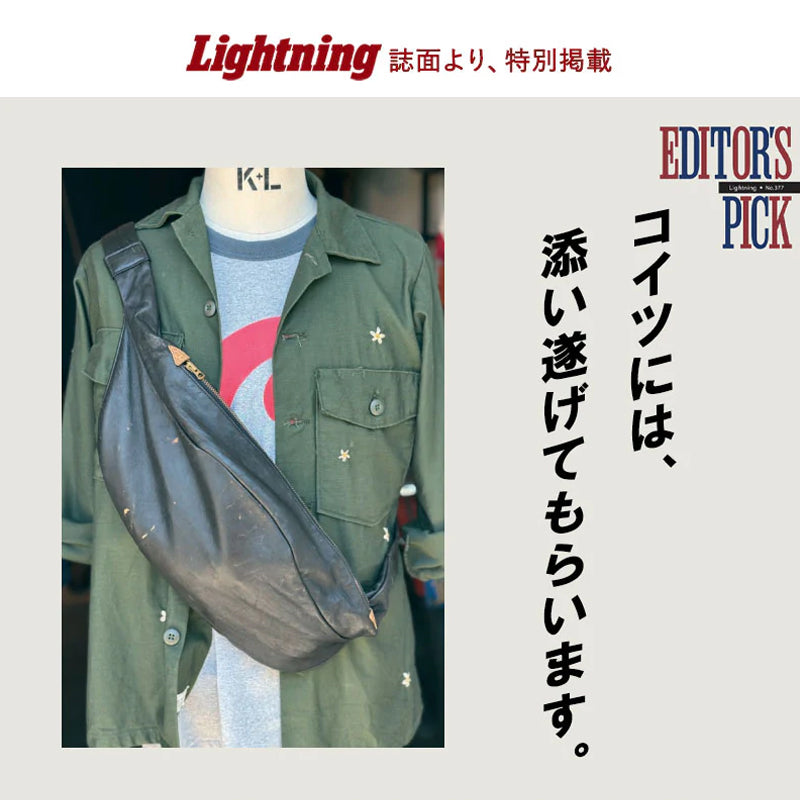 池田工芸 × Lightning 純国産「茶芯」ホースハイド バディバッグ【公式オンライン限定】【8月24日頃出荷】