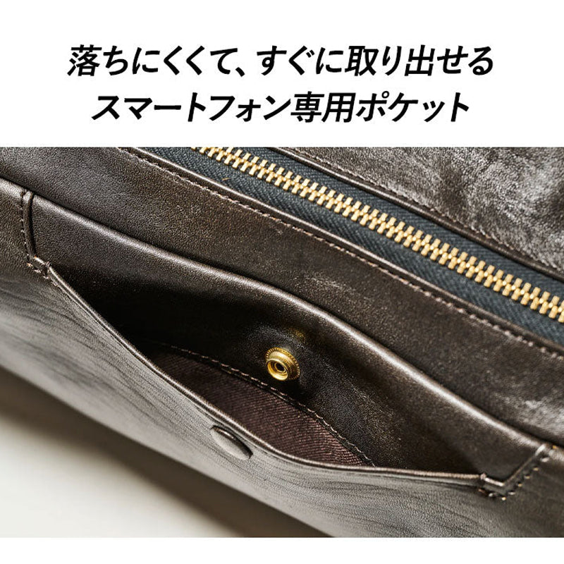 池田工芸 × Lightning 純国産「茶芯」ホースハイド バディバッグ【公式オンライン限定】【8月24日頃出荷】