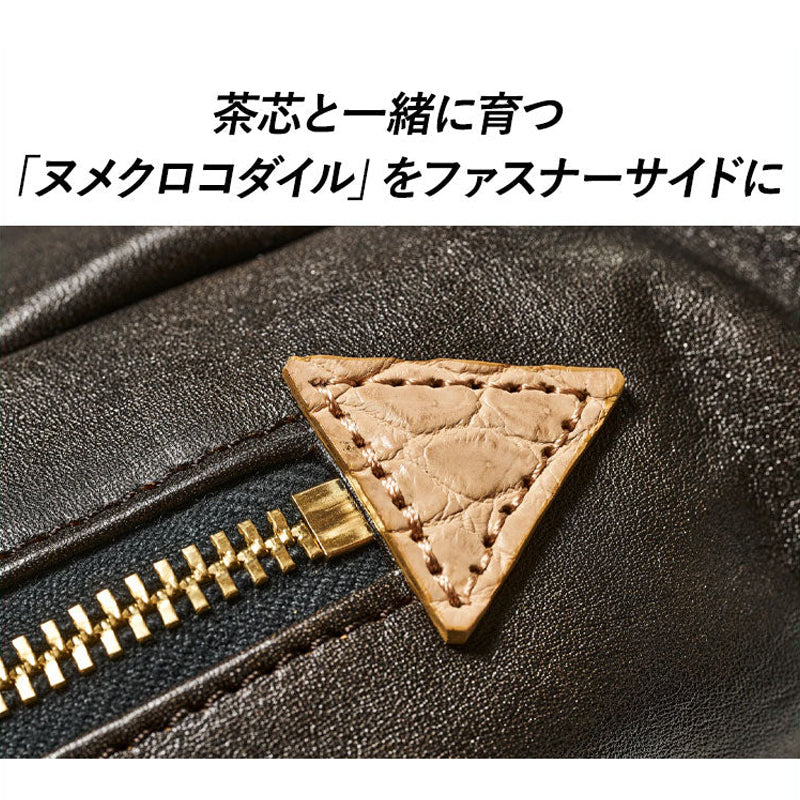 池田工芸 × Lightning 純国産「茶芯」ホースハイド バディバッグ【公式オンライン限定】【8月24日頃出荷】