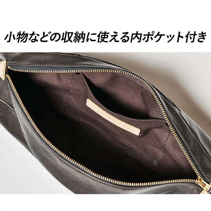 池田工芸 × Lightning 純国産「茶芯」ホースハイド バディバッグ【公式オンライン限定】【8月24日頃出荷】