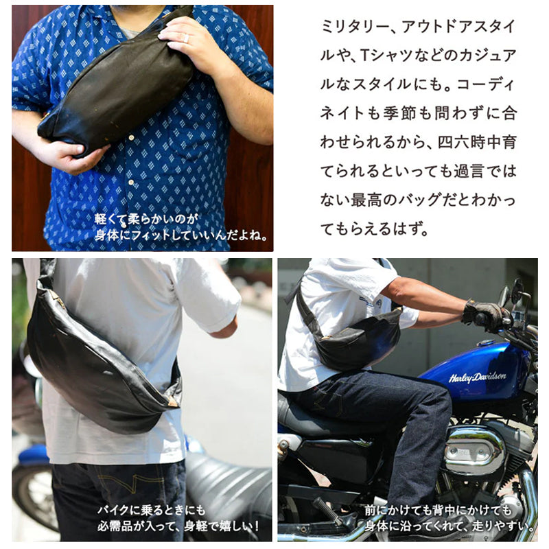 池田工芸 × Lightning 純国産「茶芯」ホースハイド バディバッグ【公式オンライン限定】【8月24日頃出荷】