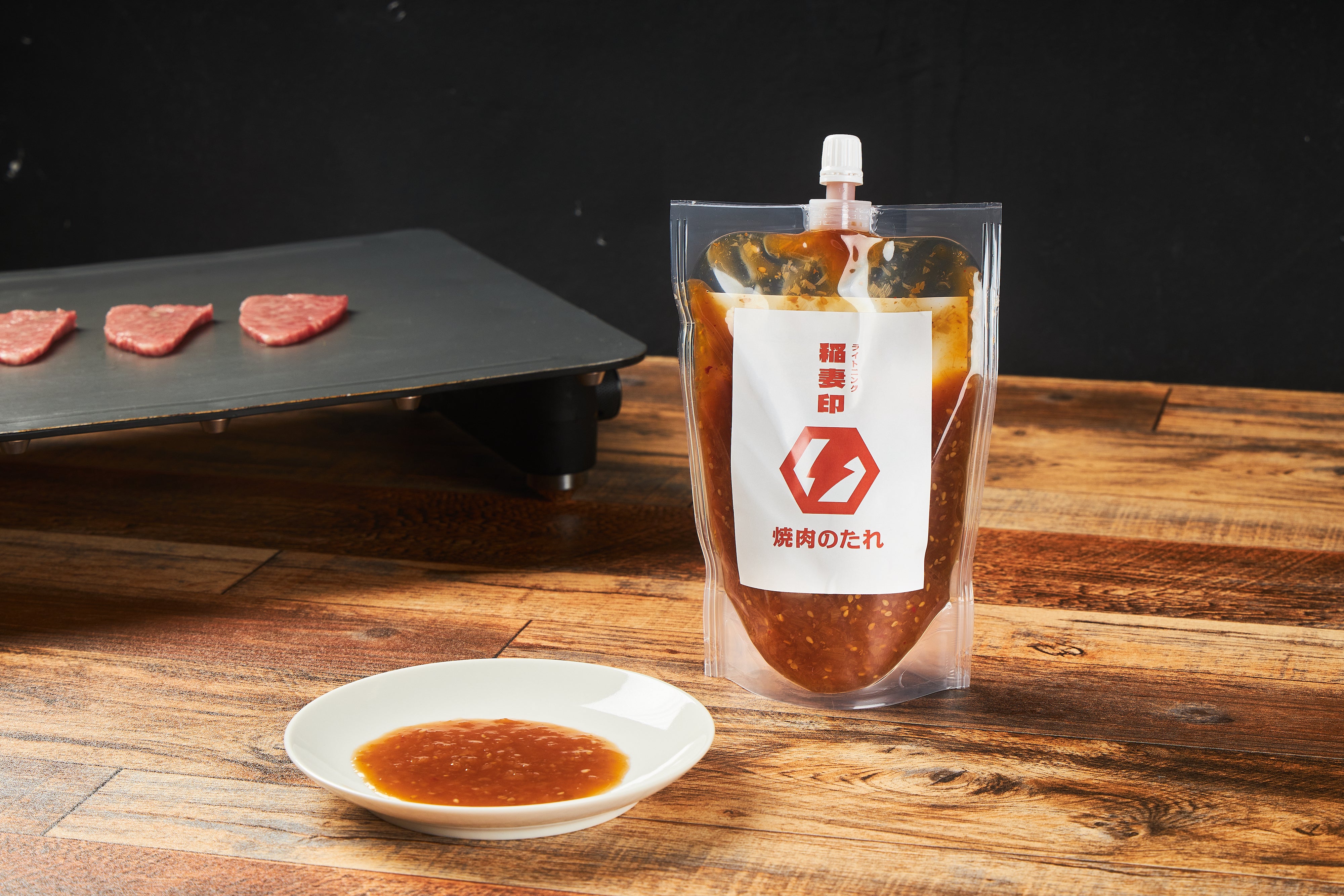 3個セットがお得!Lightning 稲妻印 焼肉のタレ