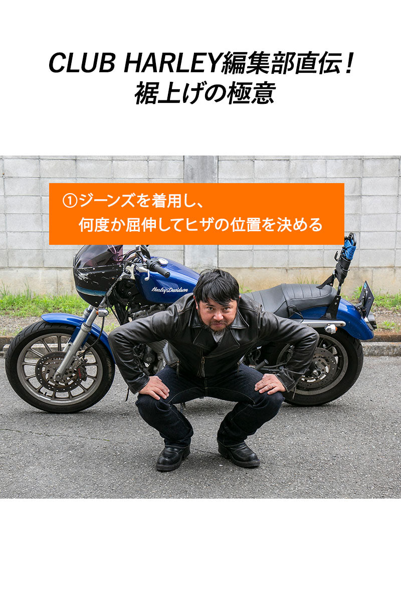 IRON HEART × CLUB HARLEY × Lightning 14ozセルビッチデニム ブーツカットジーンズ