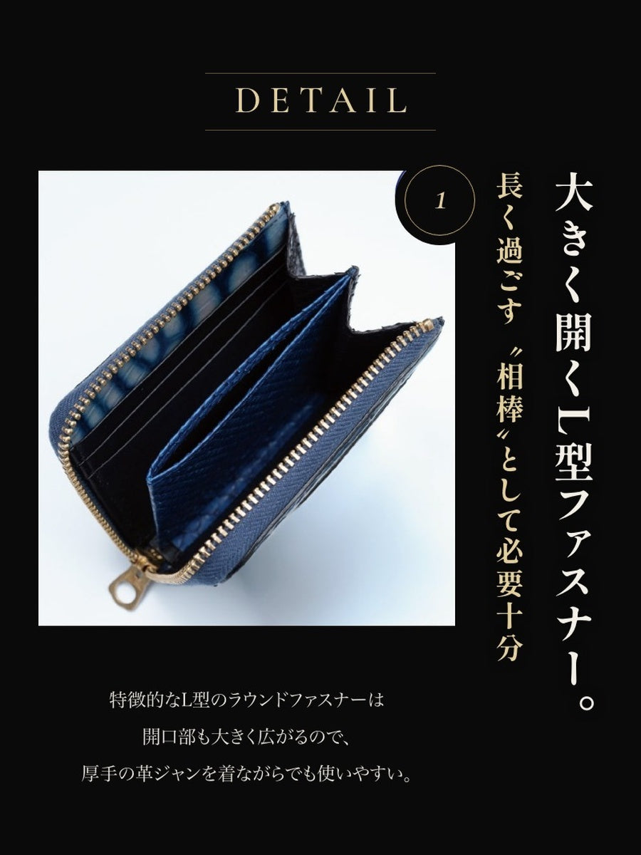 池田工芸 ×GUILDTOKYO× Lightning 『手染めデニム』クロコダイル「 L字ファスナーウォレット」【2027年3月11日頃出荷】