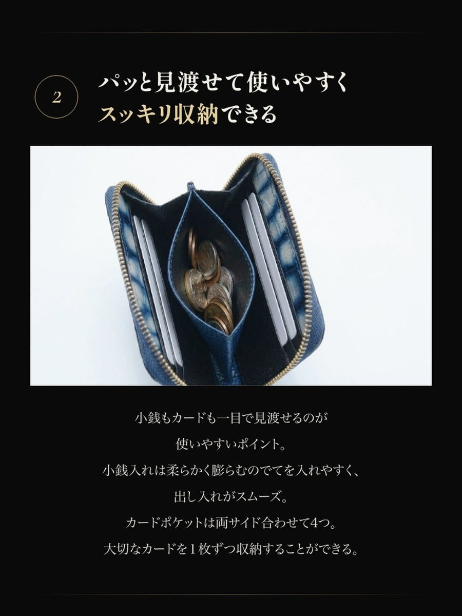池田工芸 ×GUILDTOKYO× Lightning 『手染めデニム』クロコダイル「 L字ファスナーウォレット」【2027年3月11日頃出荷】