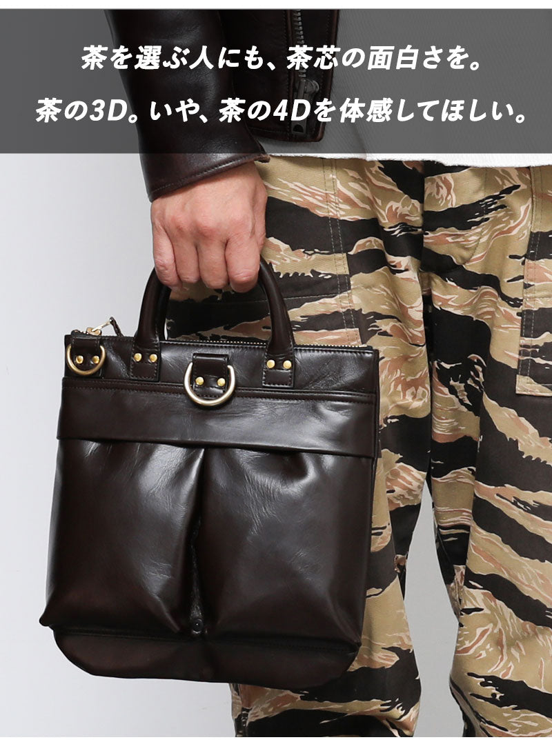 池田工芸×Lightning 「茶の茶芯」ホースハイド TT-Core Leather Lover Minimet Bag【公式オンライン限定】【1月14日頃出荷】