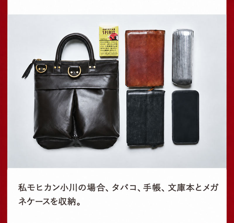 池田工芸×Lightning 「茶の茶芯」ホースハイド TT-Core Leather Lover Minimet Bag【公式オンライン限定】【1月14日頃出荷】