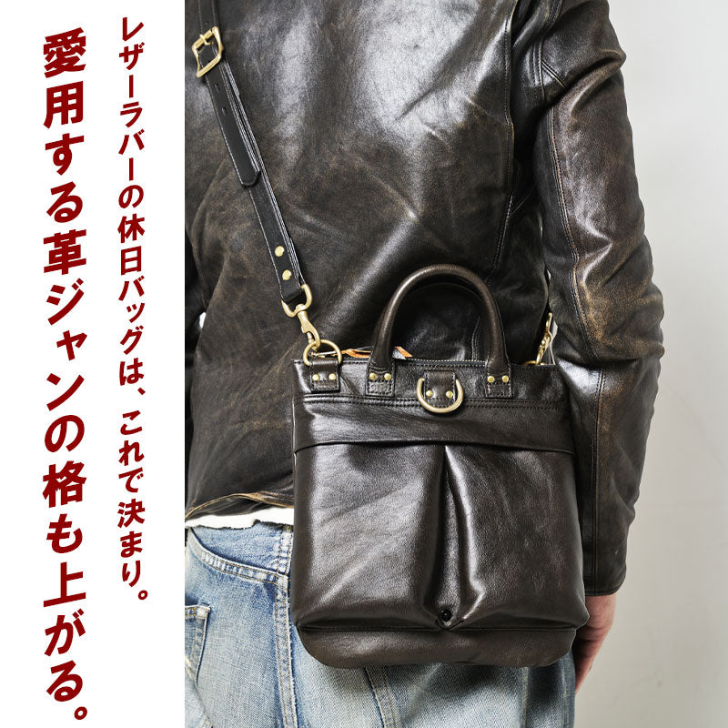 池田工芸 × Lightning 純国産「茶芯」ホースハイド T-Core Leather Lover Minimet Bag【公式オンライン限定】【8月24日頃出荷】