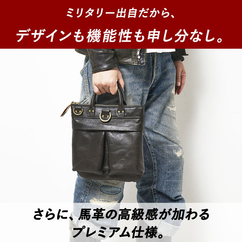 池田工芸 × Lightning 純国産「茶芯」ホースハイド T-Core Leather Lover Minimet Bag【公式オンライン限定】【10月30日頃出荷】