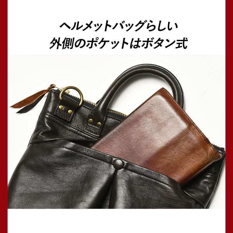 池田工芸 × Lightning 純国産「茶芯」ホースハイド T-Core Leather Lover Minimet Bag【公式オンライン限定】【8月24日頃出荷】