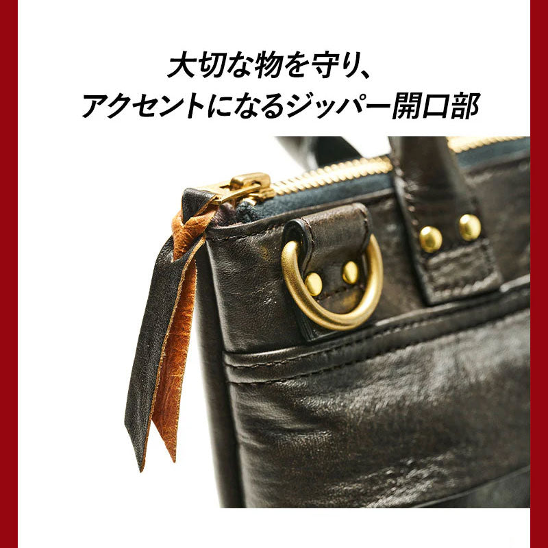 池田工芸 × Lightning 純国産「茶芯」ホースハイド T-Core Leather Lover Minimet Bag【公式オンライン限定】【8月24日頃出荷】